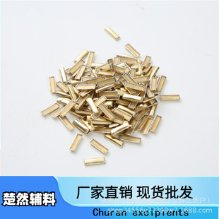 �S��ֱ�N�M�ڮ��ΠCƬ �����XƽƬ ���b��C�D�C�DIY�ɶ��ӹ�