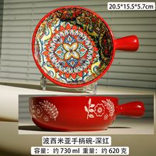 �羳�����ׁ��ֱ���������մɺ決����΢���t���䄓����Î�����