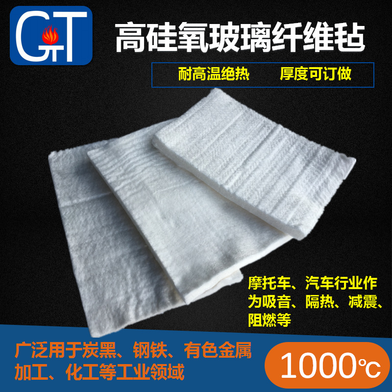 ��̩�߹���������ά̺ �������ȼ������� ���·�����ȼ������