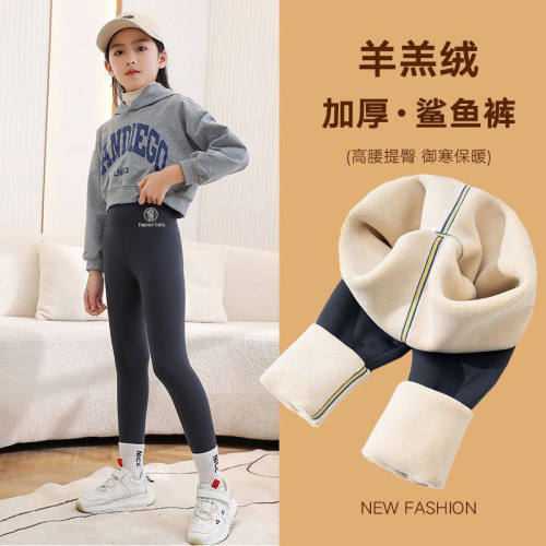 Girls' 2024 Autumn/Winter Shark Pants for Girls, Leggings, Nylon Children's Barbie Pants, Fleece Lined, Thick, Outerwear