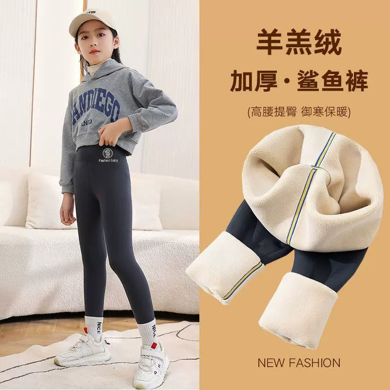 女童2023秋冬款鲨鱼裤女童裤子打底裤锦纶儿童芭比裤加绒加厚外穿