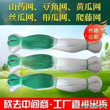 ������W�Wɽș�������r�ù϶��z���ٶ��ǵ��ϾW�������Nֲ�S��