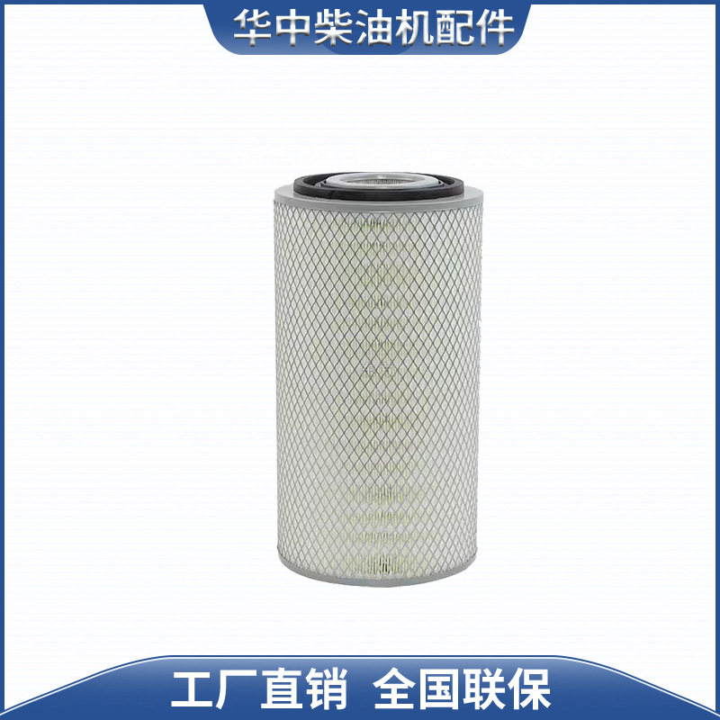 R6105/6110潍坊华丰柴油机配件2139/2036空气滤芯器空滤配件