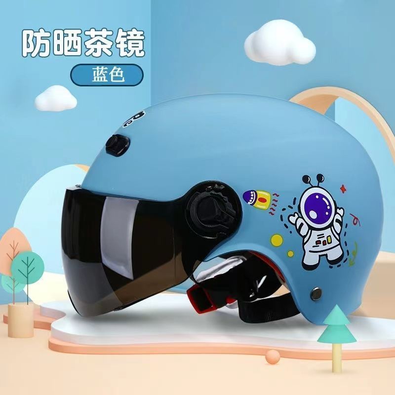 儿童头盔电动夏季电瓶车防晒半盔-岁小童可爱四季通用安帽批发|undefined