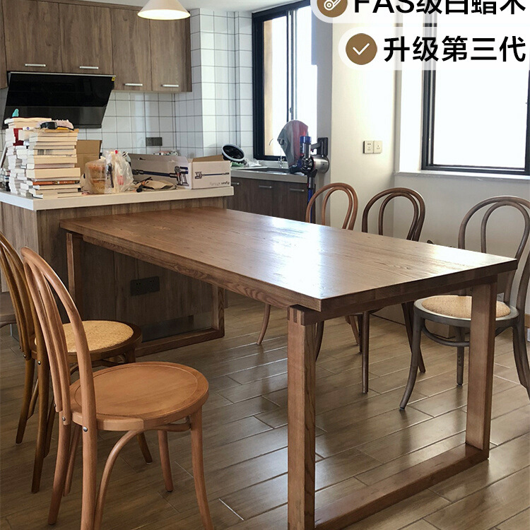 Nordic Solid Wood Dining Table and Chairs Set, Ash Wood Japanese Style Log Mobien Table, Mortise and Tenon Home Living Room Dining Table