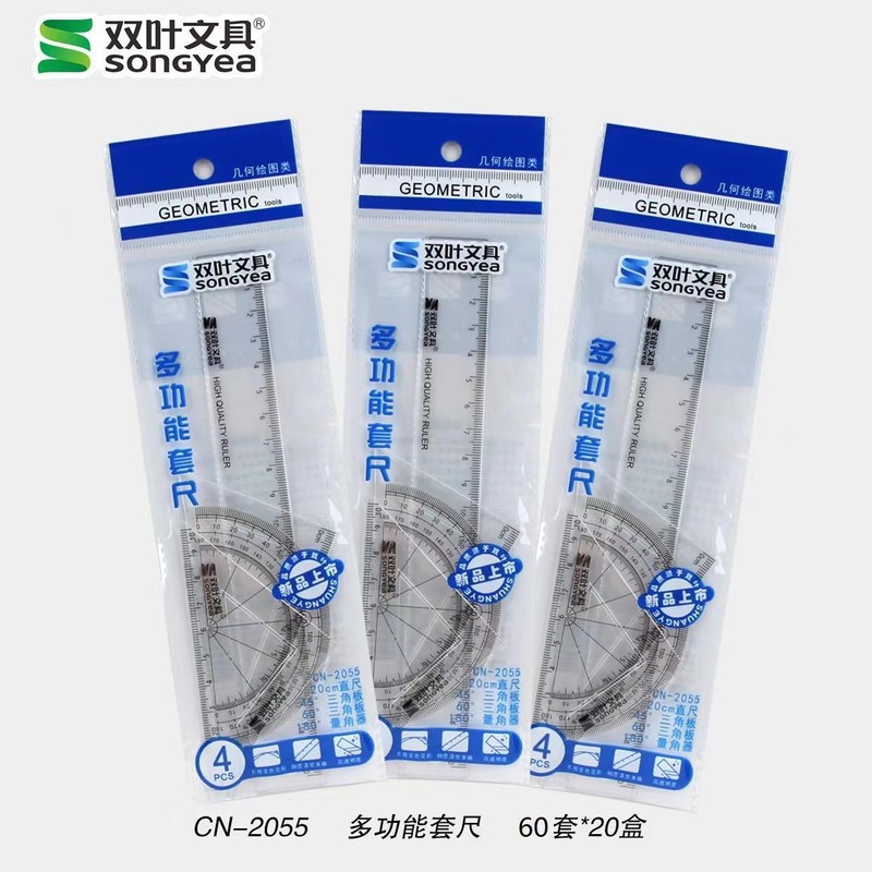 工場卸売新しいクリエイティブ透明定規学生定規三角プレート試験絵画 4 ピース定規卸売|undefined