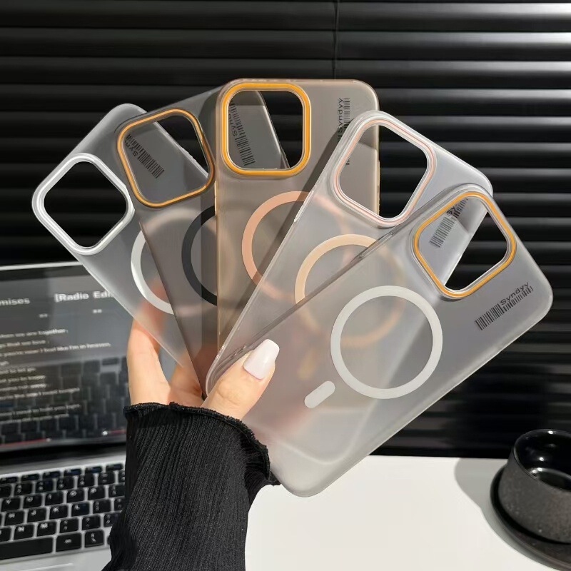 Matte Pc Magnetic Case 40 Suitable for Vivo S50 Phone Case Rneo15 Skin-Feel S26U Large Hole Mi 17 X300