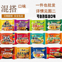 ���濵�������䷽������b��Ͽ�ζ�M���b���ΰ�һ����������ʳ