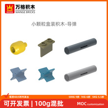 ��� �羳С�����������ݻ�ľ58176 41682 4591������ͯ�������