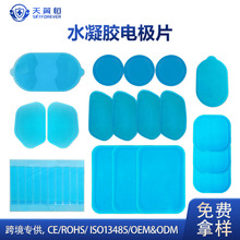 ƌˮzQĦNƬ늘ONƬճzƬˮz늘OƬ