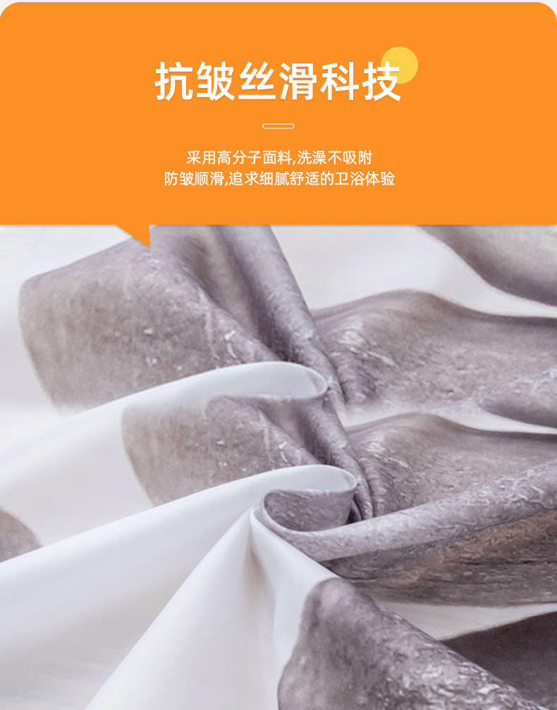隔断帘详情页_04