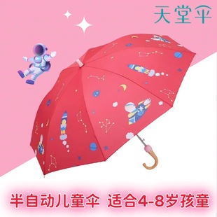 ���Â���Ʒ��ͯ��СС��T�ɐۿ�ͨ�L��ֱ�U����Ԅ�ͯ��W����