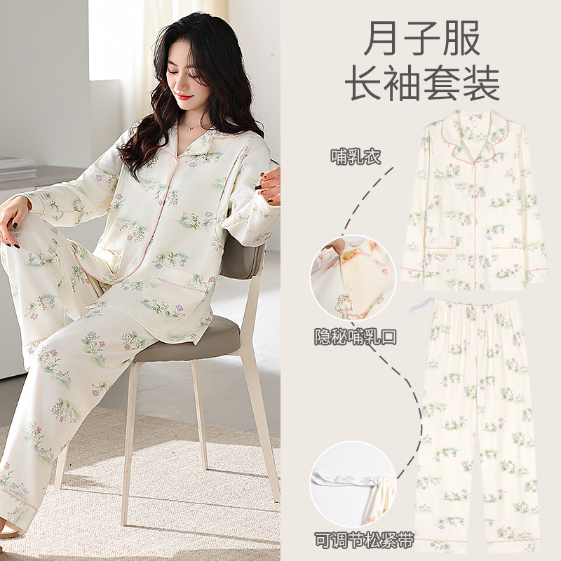 95 면 5 스판덱스 180g 7640