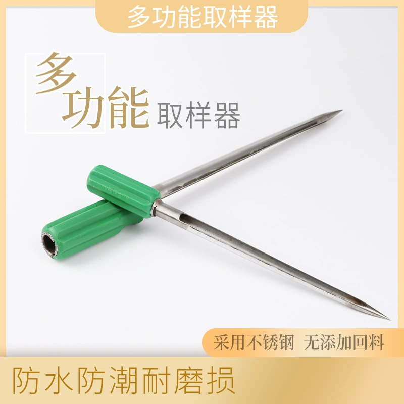 Пробоотборник для зерна из нержавеющей стали, порошка, зерен пшеницы, риса, сои, кукурузы, пробоотборник для мешков