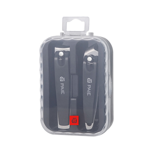 Portable Storage Box for PAIE Stainless Steel Nail Trimmers Set, Straight Opening Nail Clips, Personal Use Nail Scissors