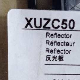 XUZC50反光板XUZC50光电开关反光板