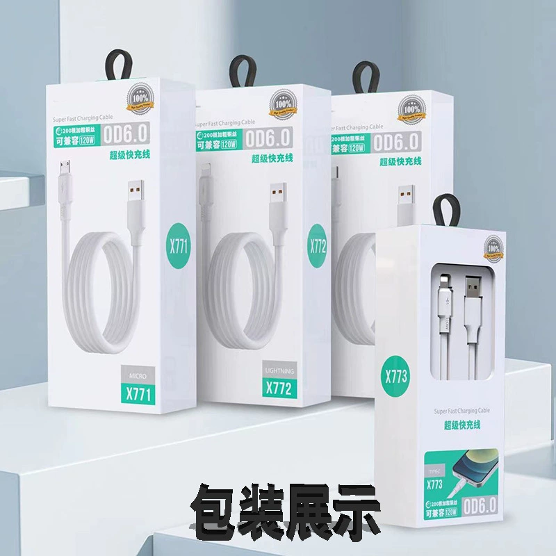 Яблоко, oppo, huawei, совместимый мобильный телефон, Android, 120W, высокая мощность