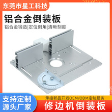 X8ľ����̙C���b���ľ�̨���X�Ͻ���� ��ɽ�Ƴ���߅�C���b��