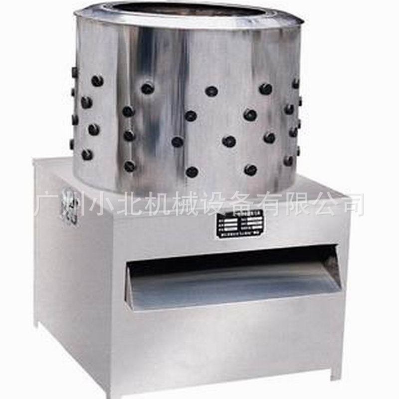 WJ750全自动小型不锈钢家禽脱毛机 大量出口型优质广州脱毛机