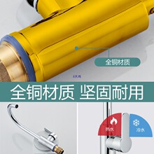 ˮ���^���ȫ�~���ÏN��ϴ��ϴ����ˮ�۷��R����һ���P䓆������^