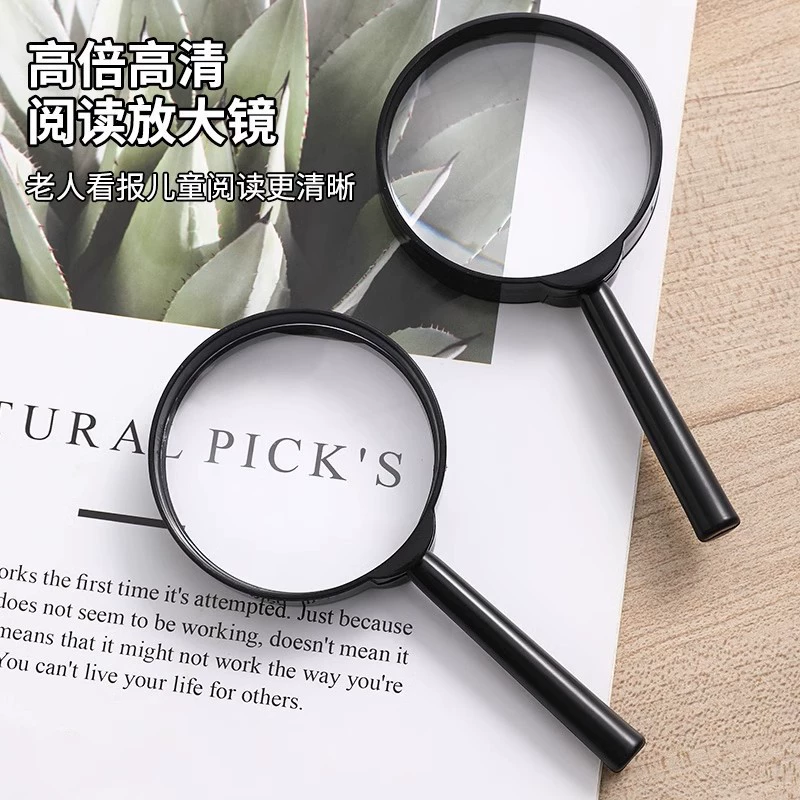 Ручная лупа высокой четкости для пожилых людей, чтение лекарств, чтение студентов, детей, наблюдение за насекомыми, портативная лупа, оптовая продажа
