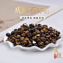 ��Ȼ����ʯ��ʯС�w���[������ʯԭʯ�~��ʯ䁵׻����쾰�b�