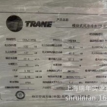 �F؛ ���`Trane�u��ʽ�L��ģ�K�C�MCXAJ1305B ������130KW