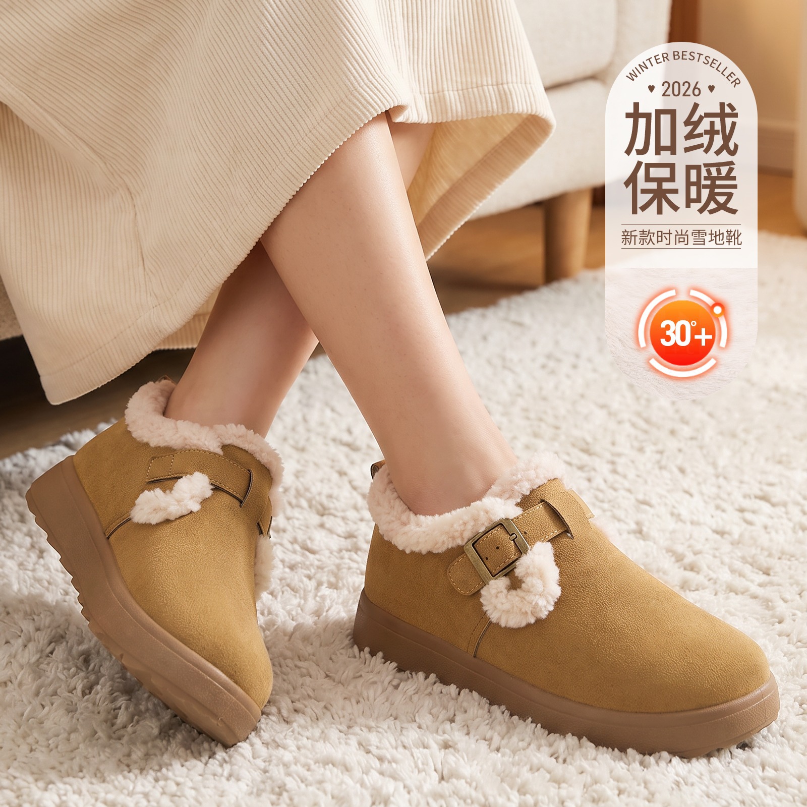 Zapatos de algodón zapatos de mujer nuevos zapatos boken zapatos de nieve cálidos zapatos de nieve cómodos botas cortas más botas gruesas de terciopelo botas de algodón de suela suave