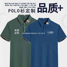 ���x�ӿ����̄����epolo�����It���ļ����乤������ ��ӡlogo�̽�