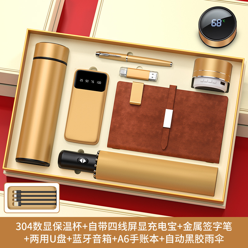 Regalos de negocios transfronterizos personalizados Reunión anual Regalos de alta calidad para clientes Regalos de Año Nuevo Taza de calor Regalos de acompañante de negocios