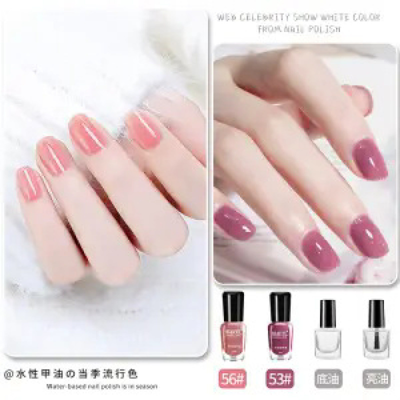 4병 - 53 흑매실 + 56 젤리 + 브라이트 오일 + 베이스 오일