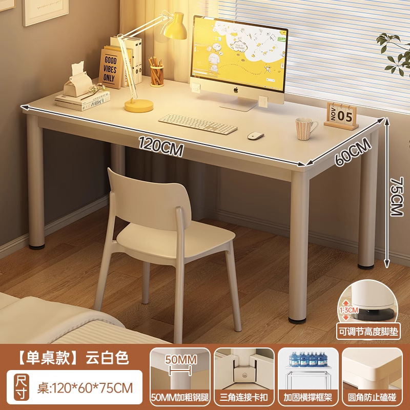 Escritorio de esquina, escritorio de escritorio en forma de L.