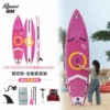 [Cost-effective cruise board] Pink [Fast and stable + heavy load]