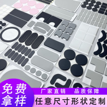 圆形自粘硅胶垫片网格硅胶脚垫灰色硅胶防滑垫防滑减震透明硅胶垫