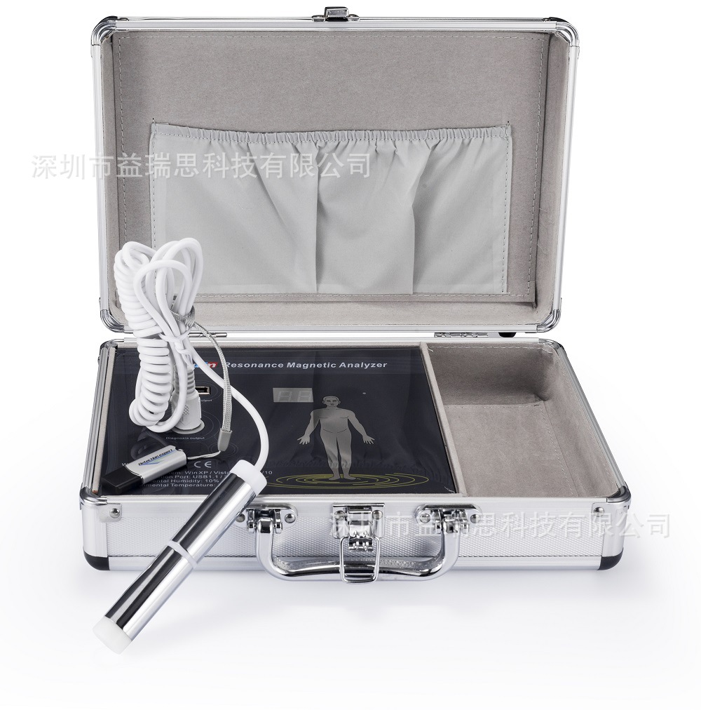 Nueva versión Diagnosis Machine Quantum Body Health Analyzer