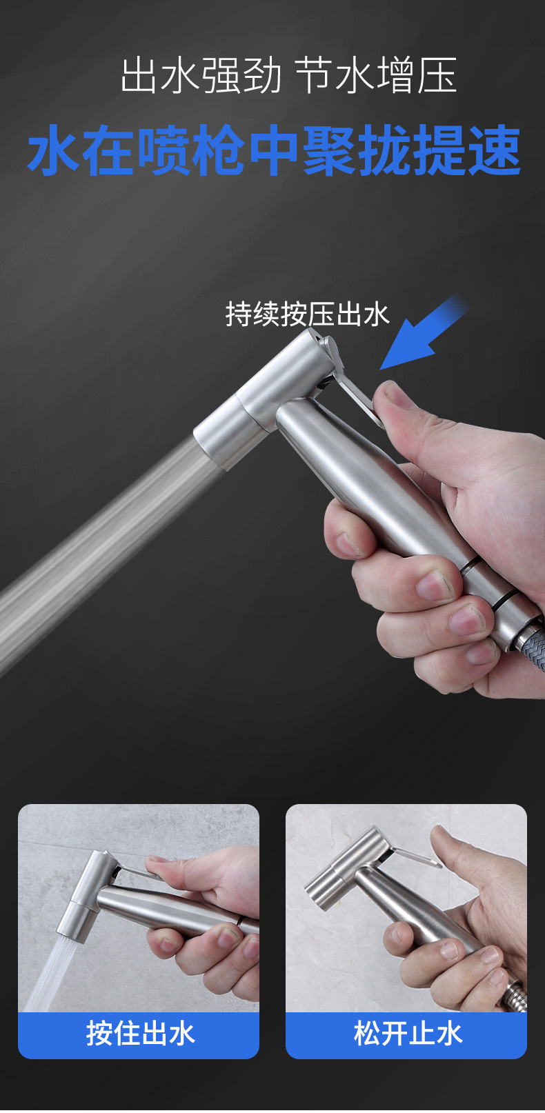 厨房喷枪_05.jpg