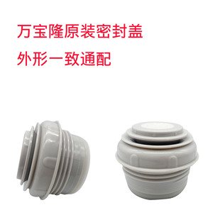 �f��¡���P䓱��؉�GK-57���w58����59��˨ͨ��ˮ�س�ˮ�_�P���