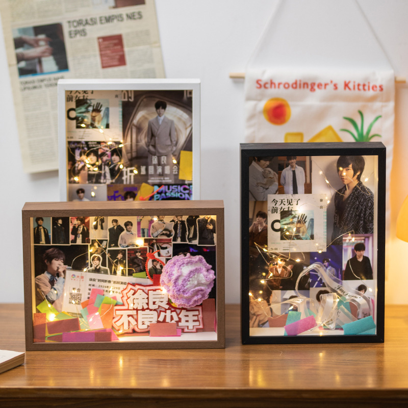Lightstick storage photo frame, celebrity concert merchandise, transparent dustproof DIY three-dimensional hollow display box