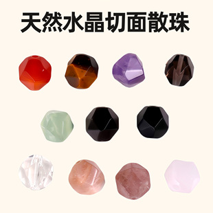 ����Ȼˮ������ɢ�鮐�θ��鴮�鲻Ҏ�tdiy�Ʒ���ɢ�����l