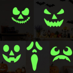 ハロウィン邪悪な表現グリーン発光ステッカーフェスティバルサプライズゴーストフェイス壁装飾 PVC 発光ステッカー