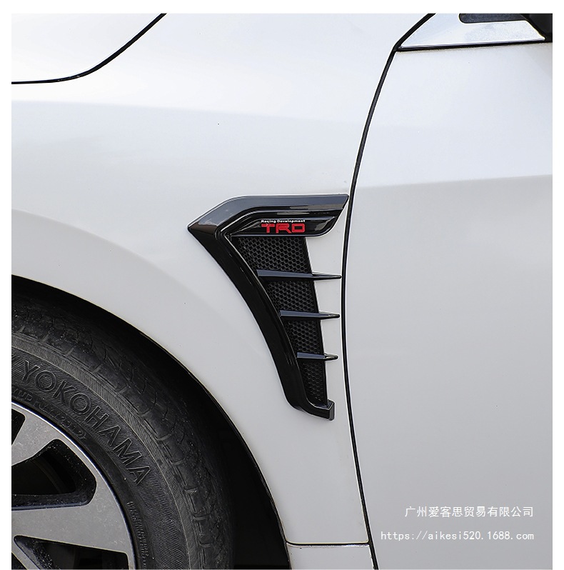 Car Modification Fender Decoration Stickers, Side Wing Shark Gill Imitation Air Vent Tpu Anti-Collision Soft Rubber Universal