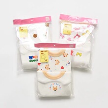 吸汗新款卡通汽车tusensbon棉毛男女孩儿童T恤秋衣裤睡衣内衣套