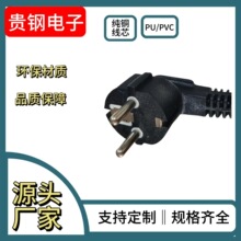 1.5ךWʽ^ nҎW˚WҎԴо ƷβXCԴ