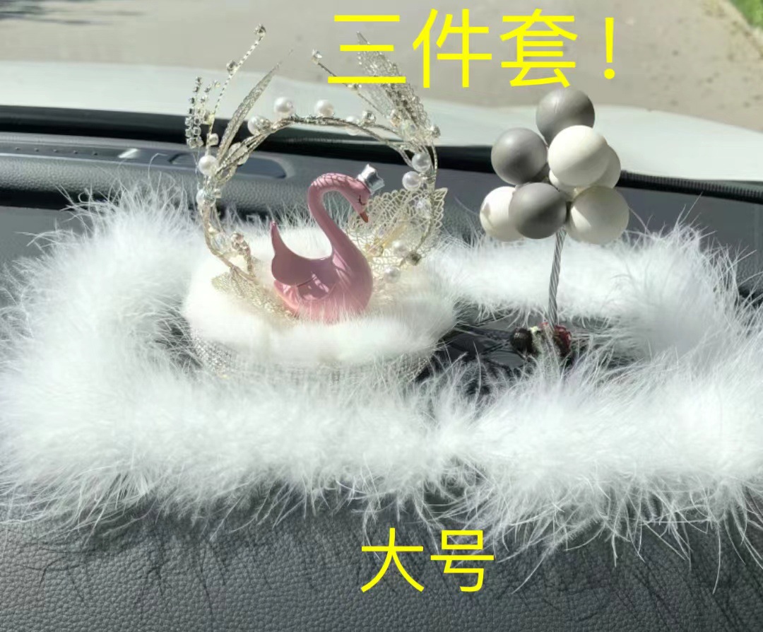 Artículo creativo de la chica del mar adornos de automóviles perfume encantador ángel perfume de automóvil perla base de diamante perfumado perdurable