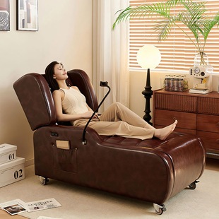 Sofa Imperial Concubine Changed to Straight Row First Class Foot Bath Thickened Lazy People Sleeping Electric Long Casual Imperial Concubine Recliner