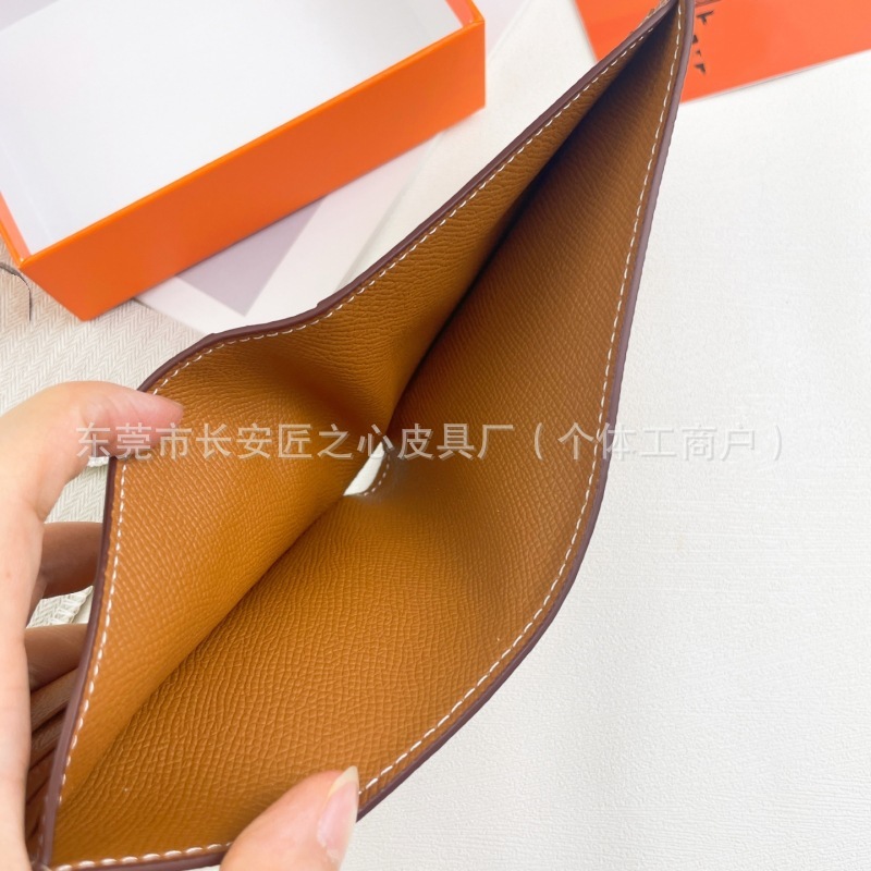 H缝线真皮长款钱包两折多卡位皮夹证件机票零钱收纳钱夹男女大容|undefined
