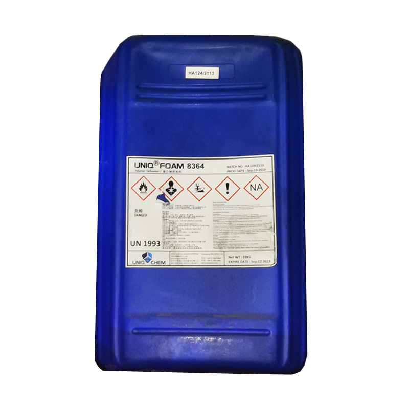 【青虹】Uniqfoam 8364消泡剂 建筑 木器家具 工业 汽车修补
