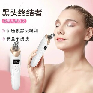 �¿������^�������^�x�����^�����۴�ȥ���\�x��Ę��ȥ�۴̌����x