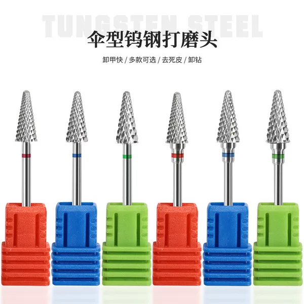 New nail art tungsten steel nail removal pre-processing grinding head to remove dead skin umbrella grinding head polishing nail removal tool