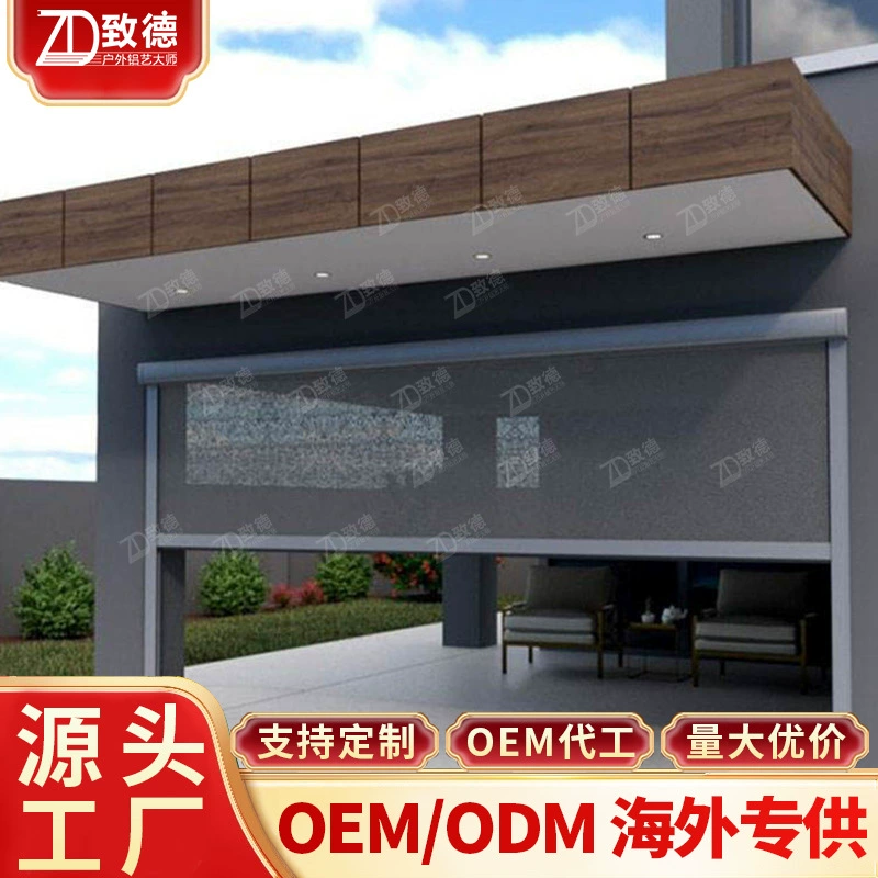 Электрические роликовые шторы обслуживания перегородки тепло в Нанкине дома